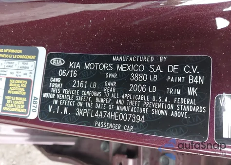 2017 Kia Forte Lx from USA, damaged, VIN 3KPFL4A74HE007394